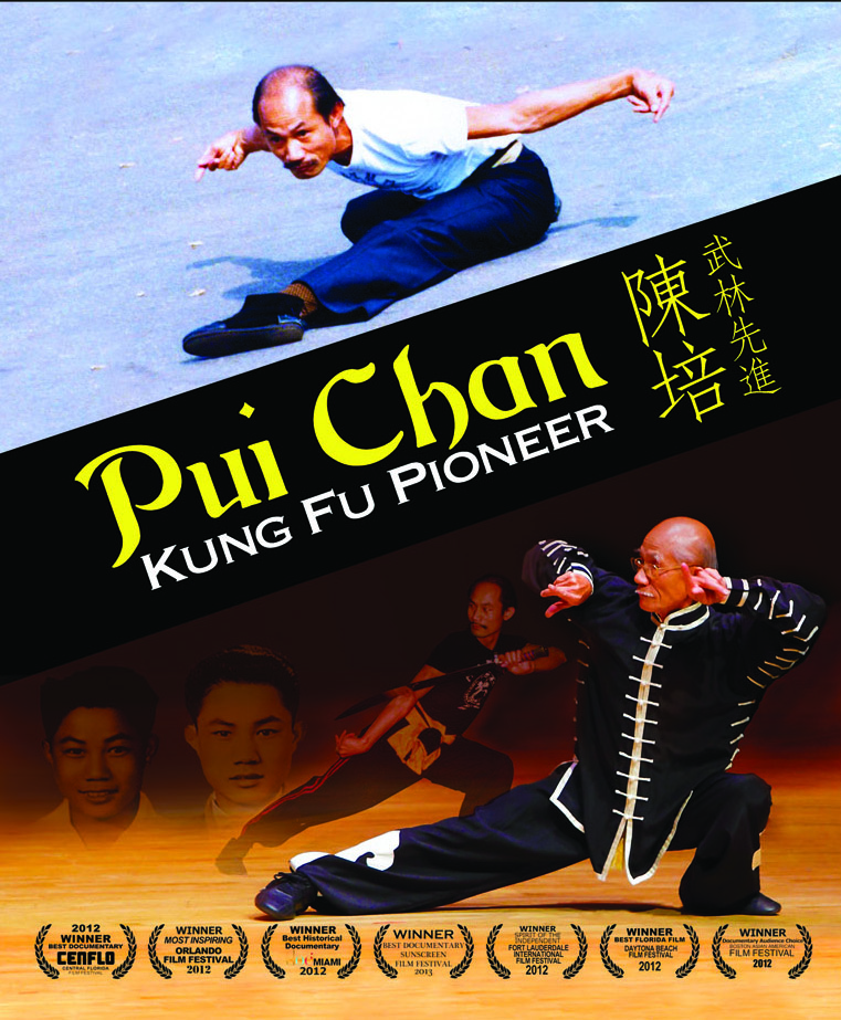 Pui Chan